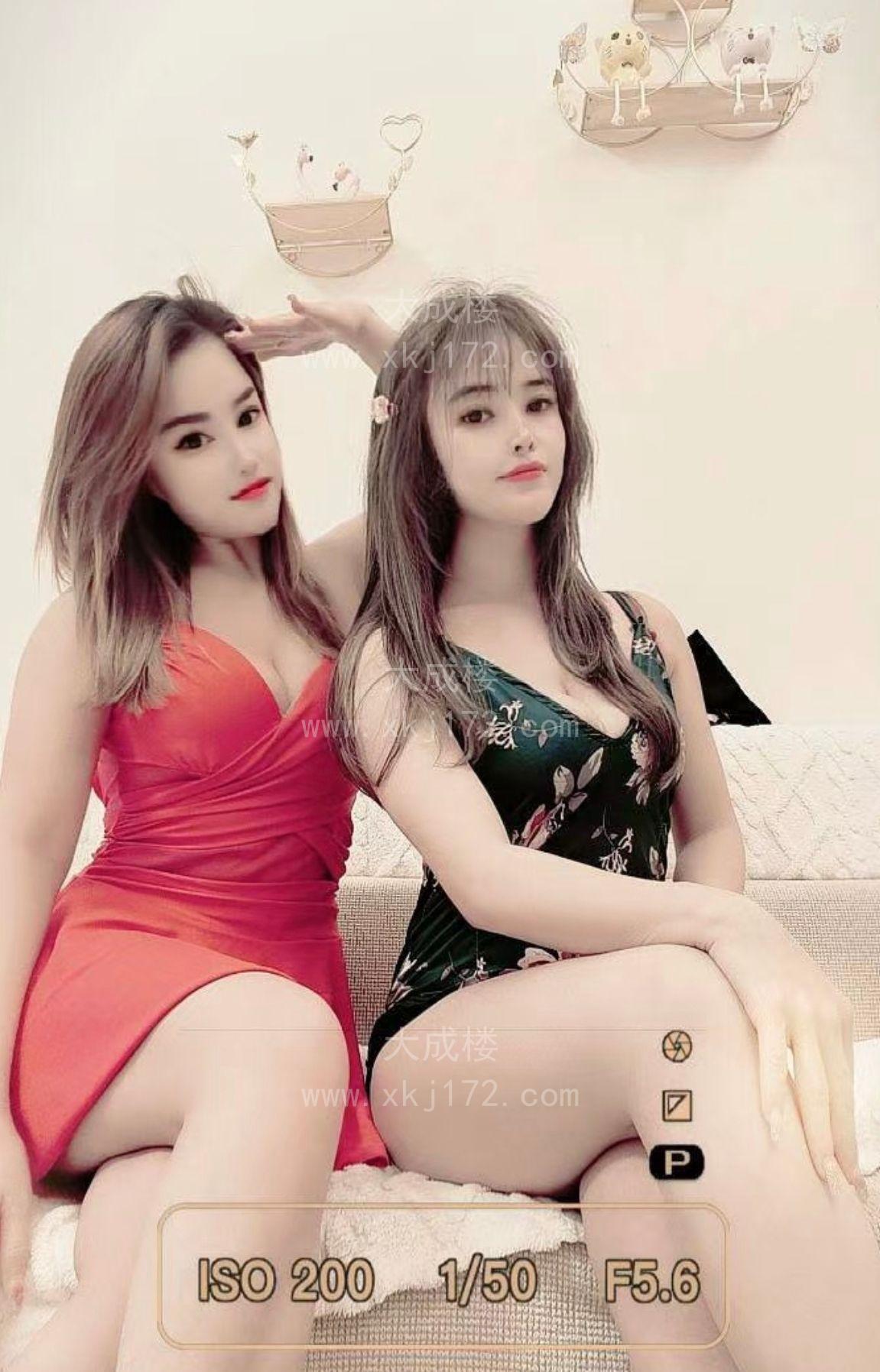 中山可甜可咸可骚果果