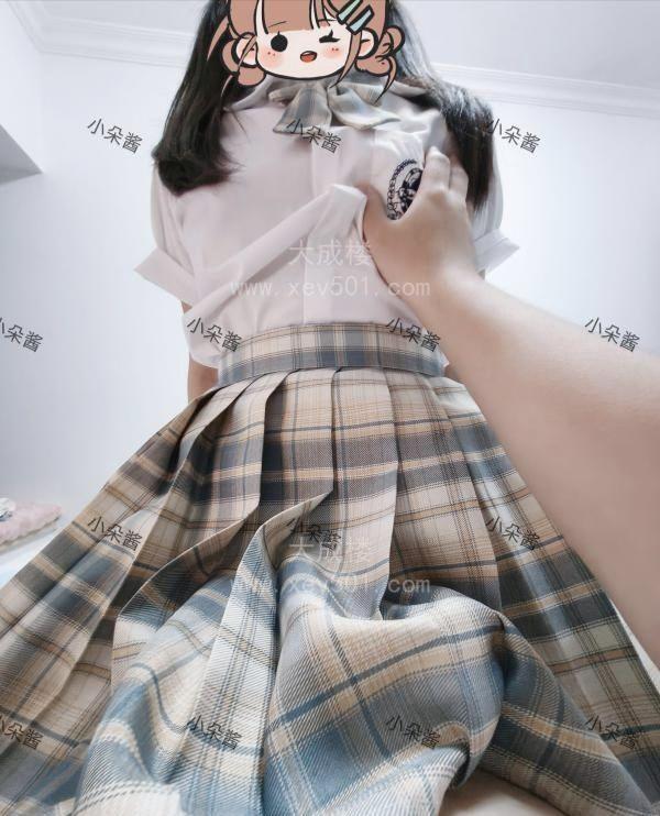 反差萝莉小朵酱