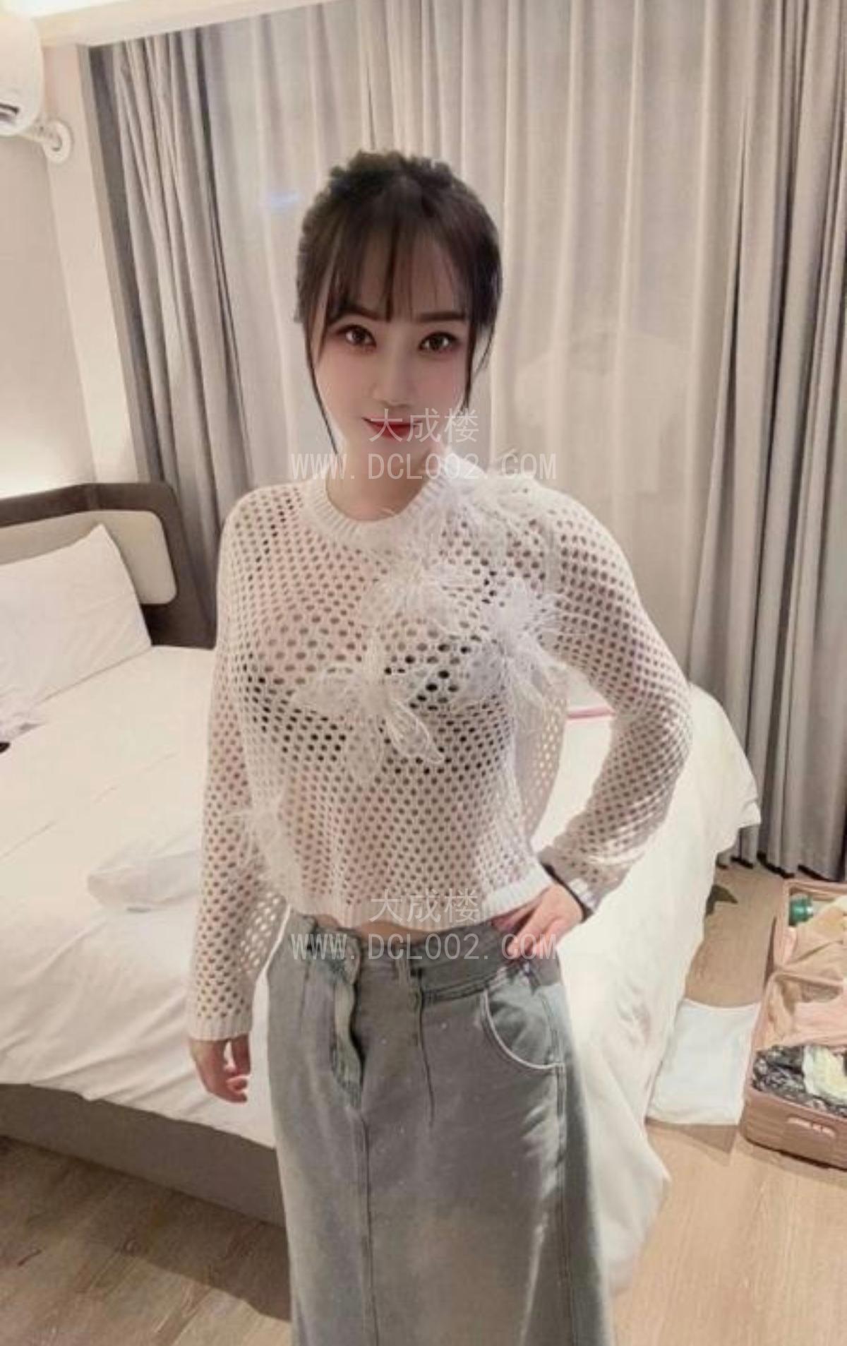 重庆媚眼沟魂少妇