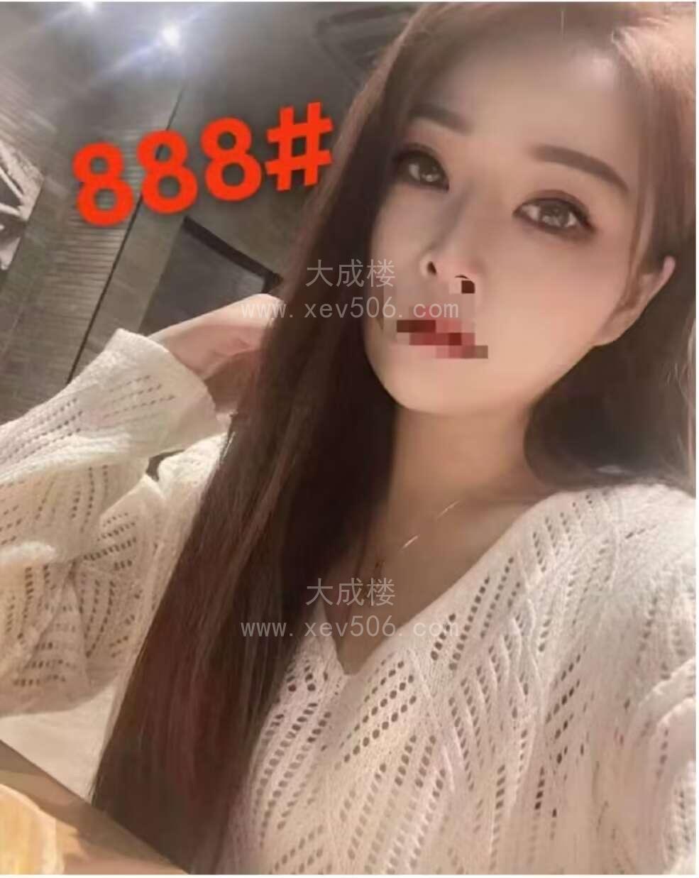 成都步尚云轩会所