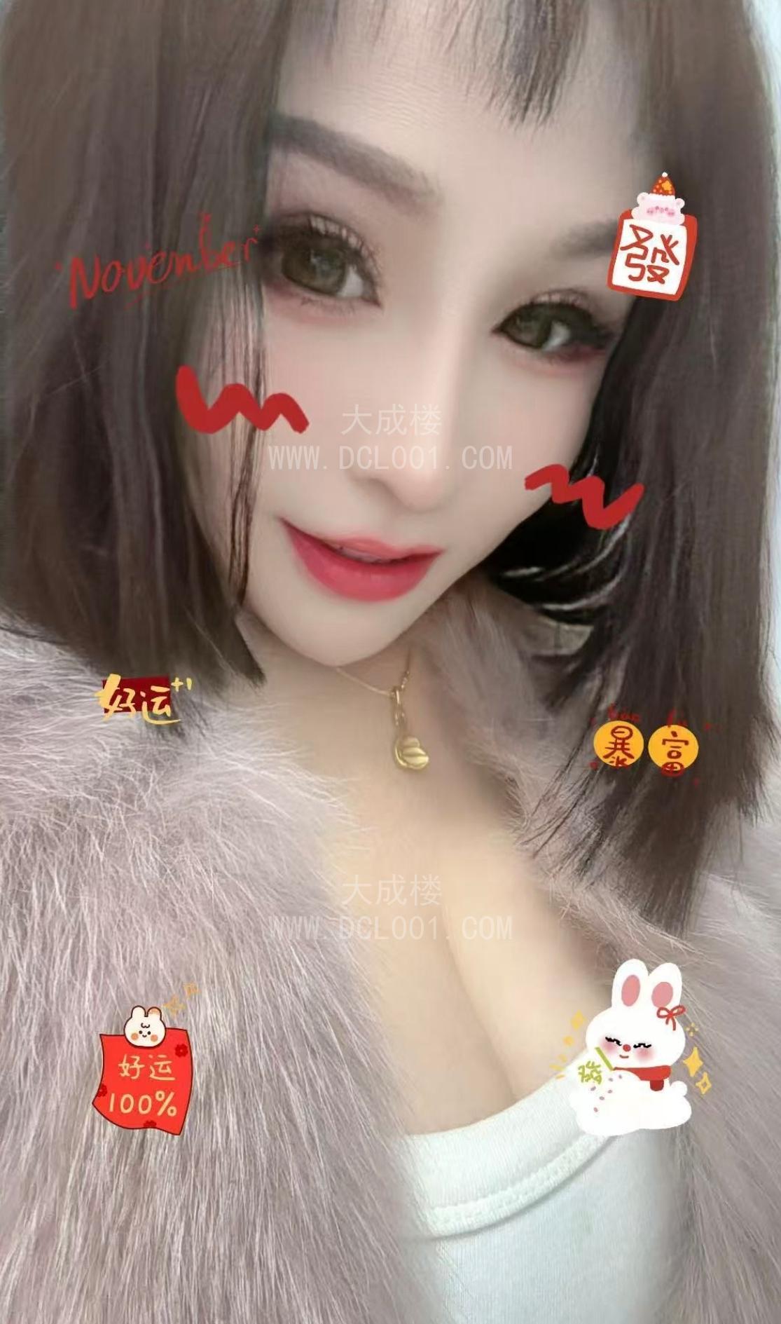 洛阳宜阳骚妇已验证