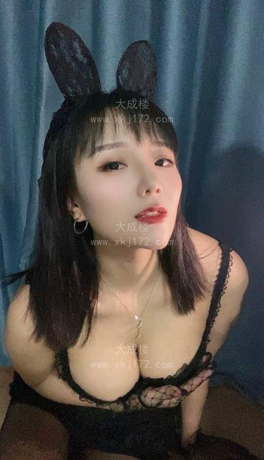 成华OL御姐九儿