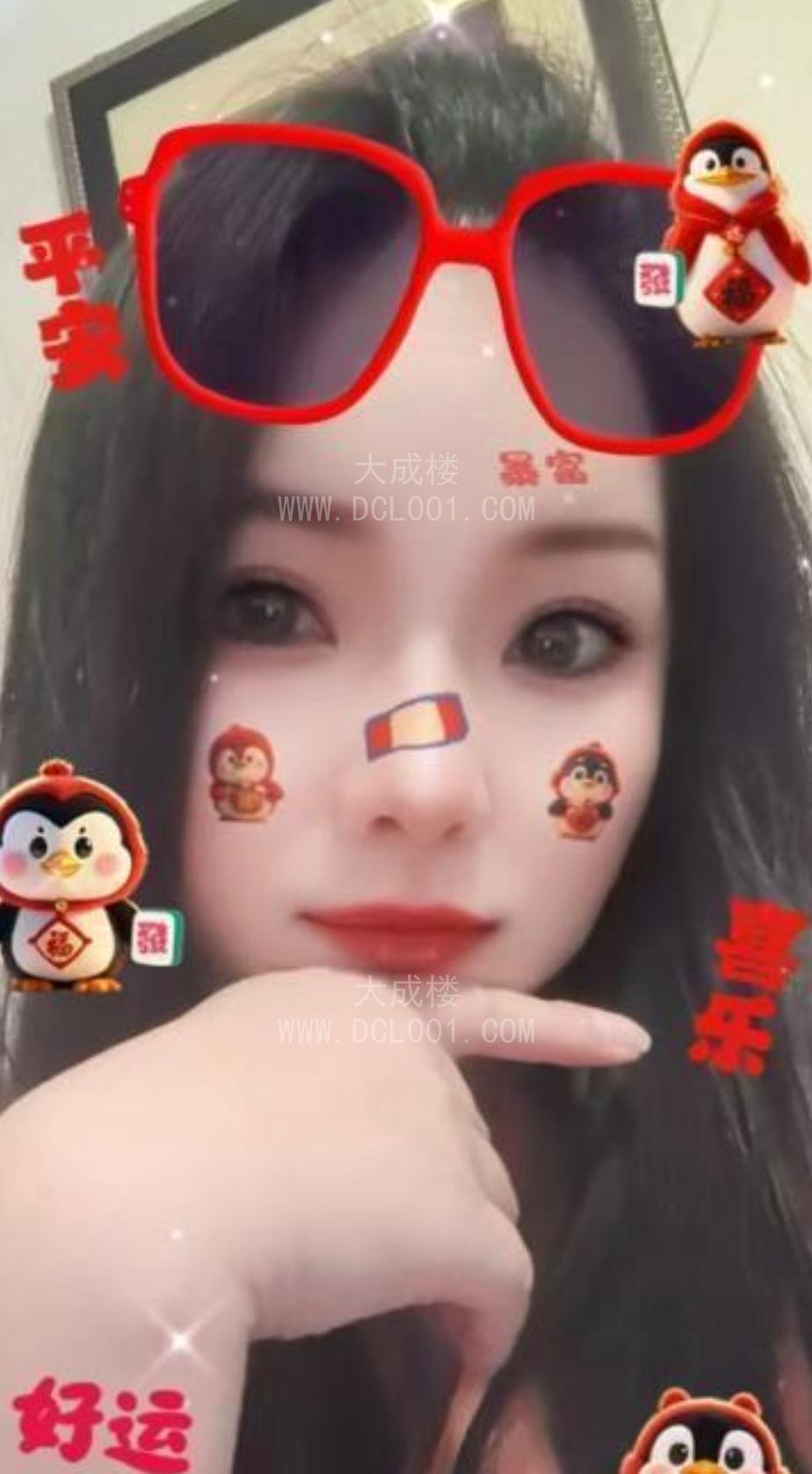 内蒙巨乳小骚妹