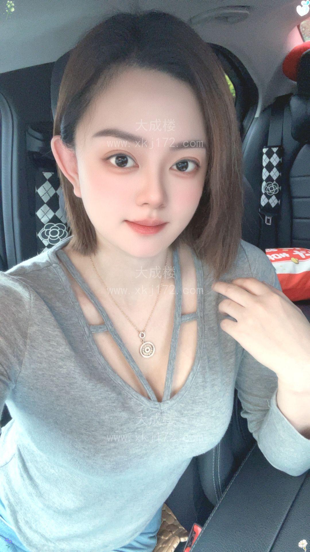 罗湖个人服务琪琪