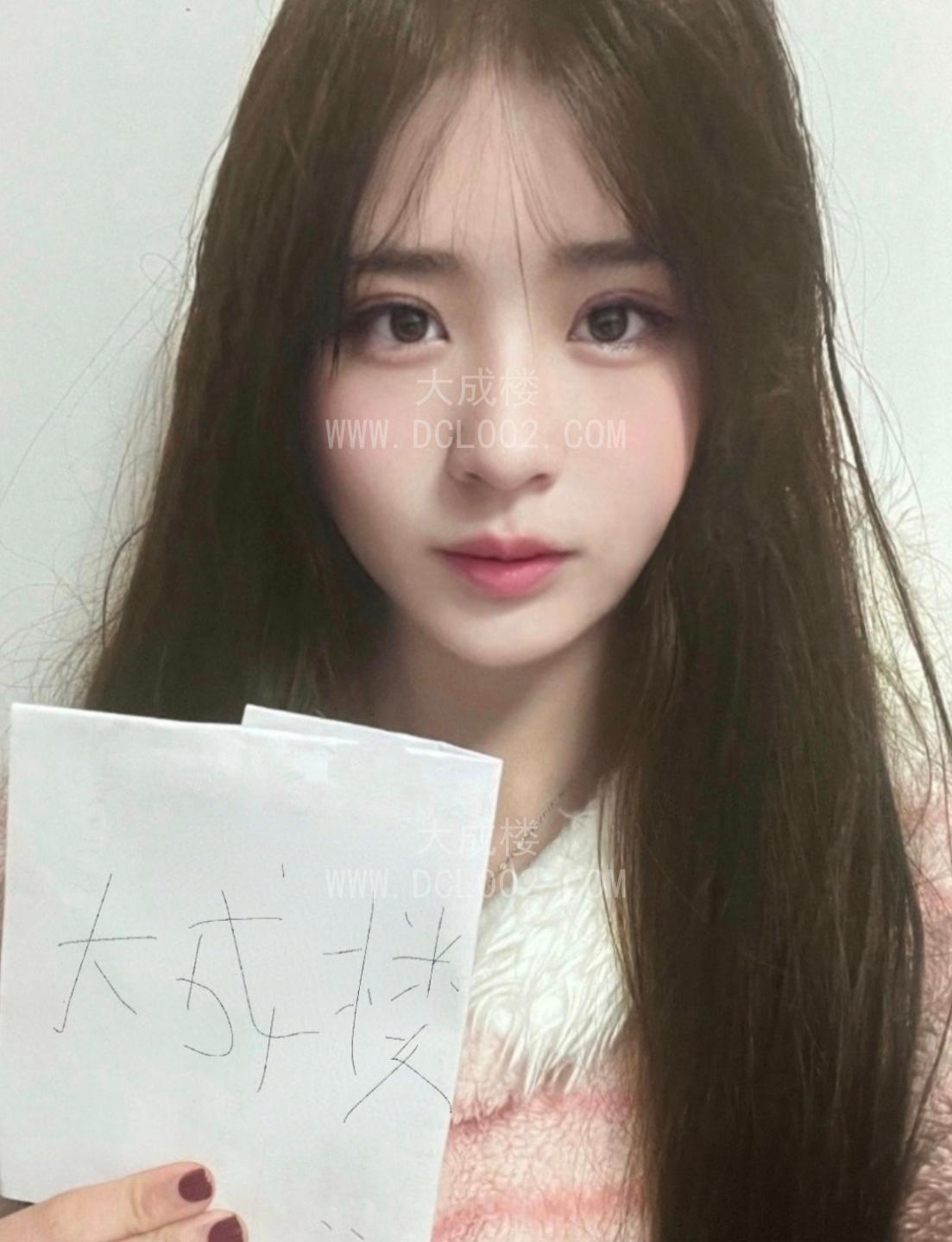 自荐认证菲菲刚来到太原啦