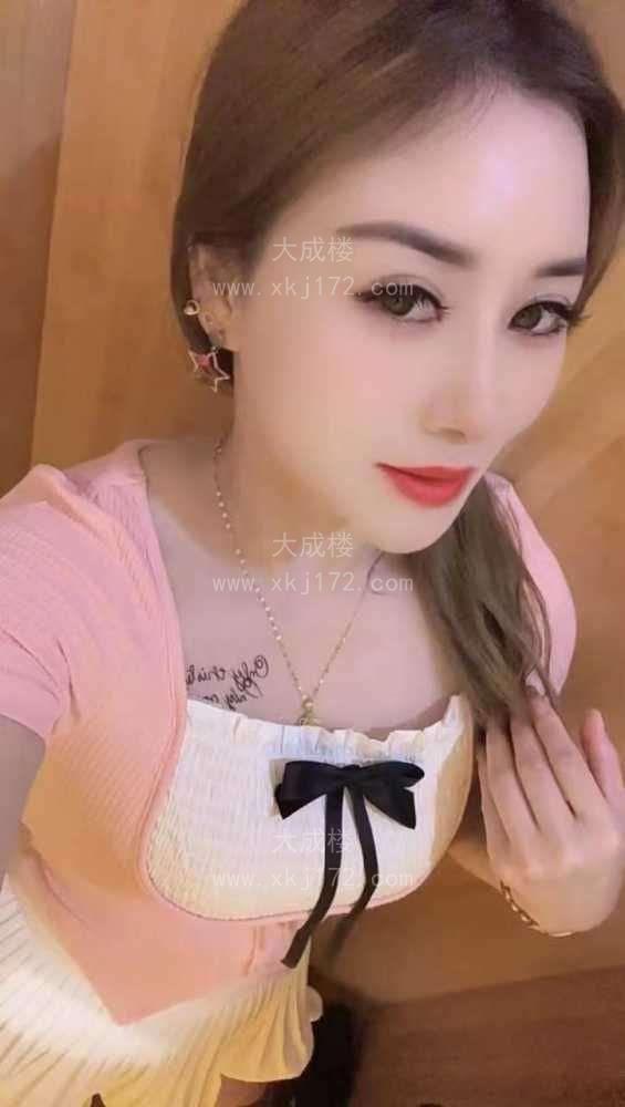 白云风骚舌吻女神琳琳