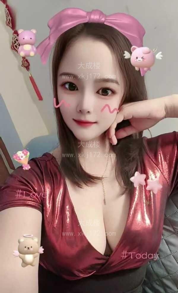 龙岗瑶妹